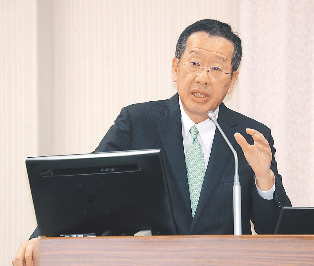 20241126_KuLiHsiung_MinisterND