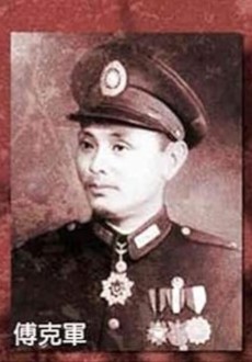 FKG_20240930